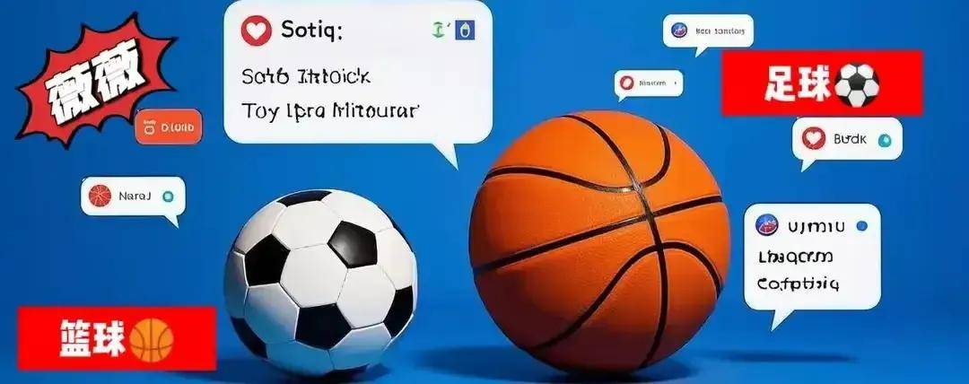 瓜迪奥拉谈曼城新赛季：先赢首战再谈争冠，但阵容短板怎么破？